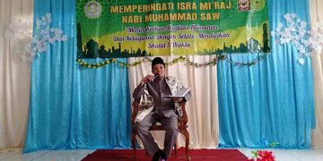 MA Baitussalam Cibolang Cisaat, Peringati Isra’ Mi’raj Nabi Muhammad SAW
