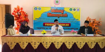 Munaqosah PaudQu dan TK. Al-Qur’an Baitussalam Cisaat Resmi Di Buka Oleh Kemenag