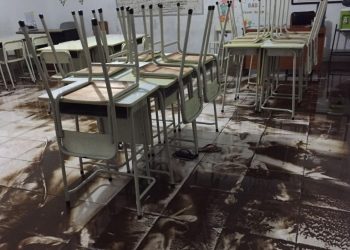 Tiga Ruang Kelas Sekolah Dasar di Cidahu Terendam Banjir