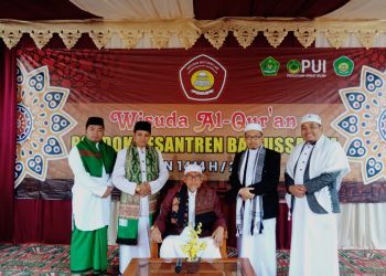 Ponpes Baitussalam Cisaat, Gelar Wisuda Tahfidz Al-Qur’an
