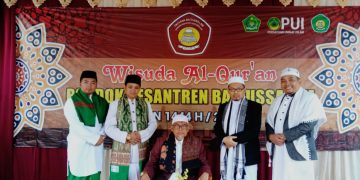 Ponpes Baitussalam Cisaat, Gelar Wisuda Tahfidz Al-Qur’an
