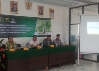Baznas Kabupaten Sukabumi Gelar Sosialisasi ZIS bagi Perusahaan dan Pengusaha