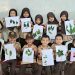 Siswa PaudQ Baitussalam Cisaat Membuat Kolase Daun