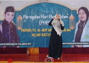 Antusias Siswa PaudQu/TK Al-Qur’an/MI/MDT Baitussalam Peringati Isra Mir’aj Nabi Muhammad SAW