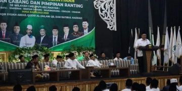 Di Pelantikan DMI Se Wilayah 1, Ini Pesan Bupati Sukabumi
