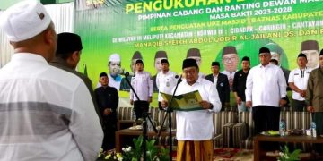 Bupati Hadiri Pelantikan DMI se-Wilayah 3 di Gedung Pusbangdai Cikembar