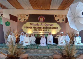 Pondok Pesantren Baitussalam Cisaat, Gelar Wisuda Tahfidz Al-Qur’an