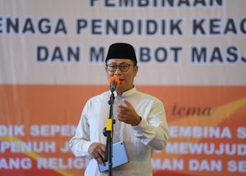 Marbot Masjid dan Tenaga Pendidik Keagamaan Terima Intensif dari Wali Kota