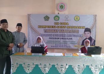 Pengawas Kemenag Tinjau Kegiatan KSM MI Baitussalam Cisaat