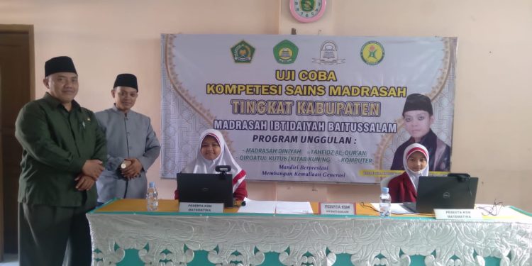 Pengawas Kemenag Tinjau Kegiatan KSM MI Baitussalam Cisaat