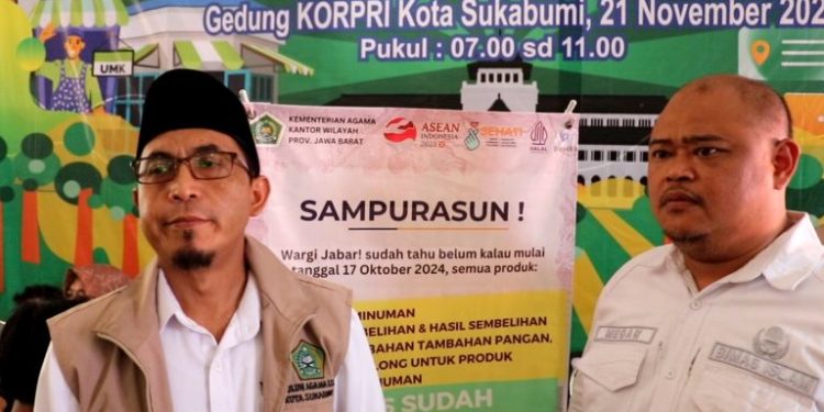 BPJPH Kota Sukabumi Imbau Pelaku Usaha Segera Urus Sertifikat Halal