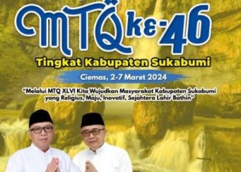 Kecamatan Cisaat Berhasil Menjadi Juara Umum MTQ Ke 46 Tingkat Kabupaten