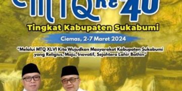 Kecamatan Cisaat Berhasil Menjadi Juara Umum MTQ Ke 46 Tingkat Kabupaten