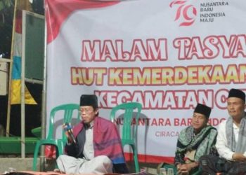 KUA Ciracap: Malam Tasyakur HUT RI Ke 79