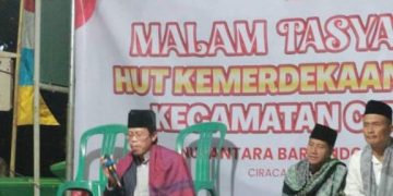 KUA Ciracap: Malam Tasyakur HUT RI Ke 79