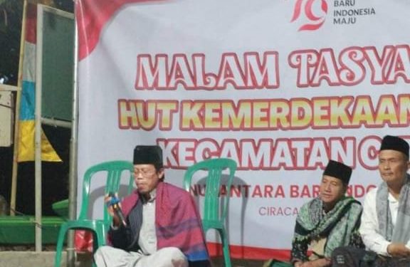 KUA Ciracap: Malam Tasyakur HUT RI Ke 79