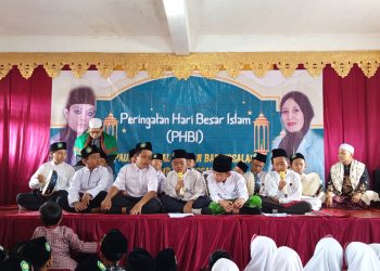 PaudQu dan MI Baitussalam Cisaat Peringati Isra Miraj Nabi Muhammad SAW