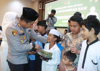 Polres Sukabumi Gelar Isra Mi’raj “Teladani Perjalanan MuliaNabi Muhammad SAW”