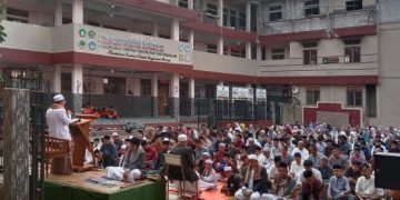 Ratusan Jemaah Shalat Idul Adha di Halaman Gedung D Baitussalam