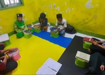 Kelompok Ar-Rahman Tahfidz Qur’an Fathiyyah Zahra Cisaat