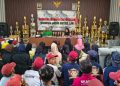 Tim Paskibra MI Baitussalam Siap Jemput Trofi Juara Tingkat Jabar