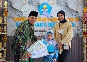 Ini Dua Keunggulan PaudQu/TKQ Baitussalam Cisaat