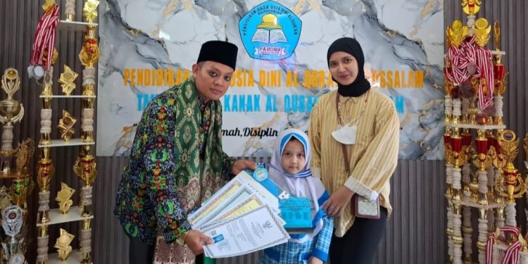 Ini Dua Keunggulan PaudQu/TKQ Baitussalam Cisaat