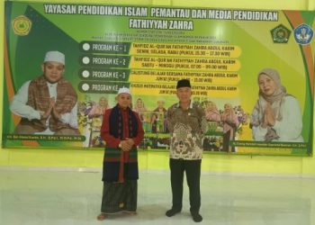 Ketua Pokjawas Kemenag Kab Sukabumi Monitoring ke Tahfidz Al-Quran Fathiyyah Zahra, Ayo Mendaftar dan Tanamkan Cinta Al-Quran Sejak Dini