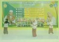 Padukan Seni dan Nilai Qur’ani, Santri Fathiyyah Zahra Persiapkan Tari “Nasim Habbat” Jelang Haflah Akhirussanah 2026