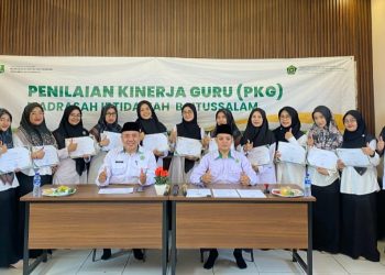 Kemenag Kab Sukabumi Nilai Kinerja Guru di MI Baitussalam: Madrasah Hebat Berawal dari Guru Berkinerja Baik